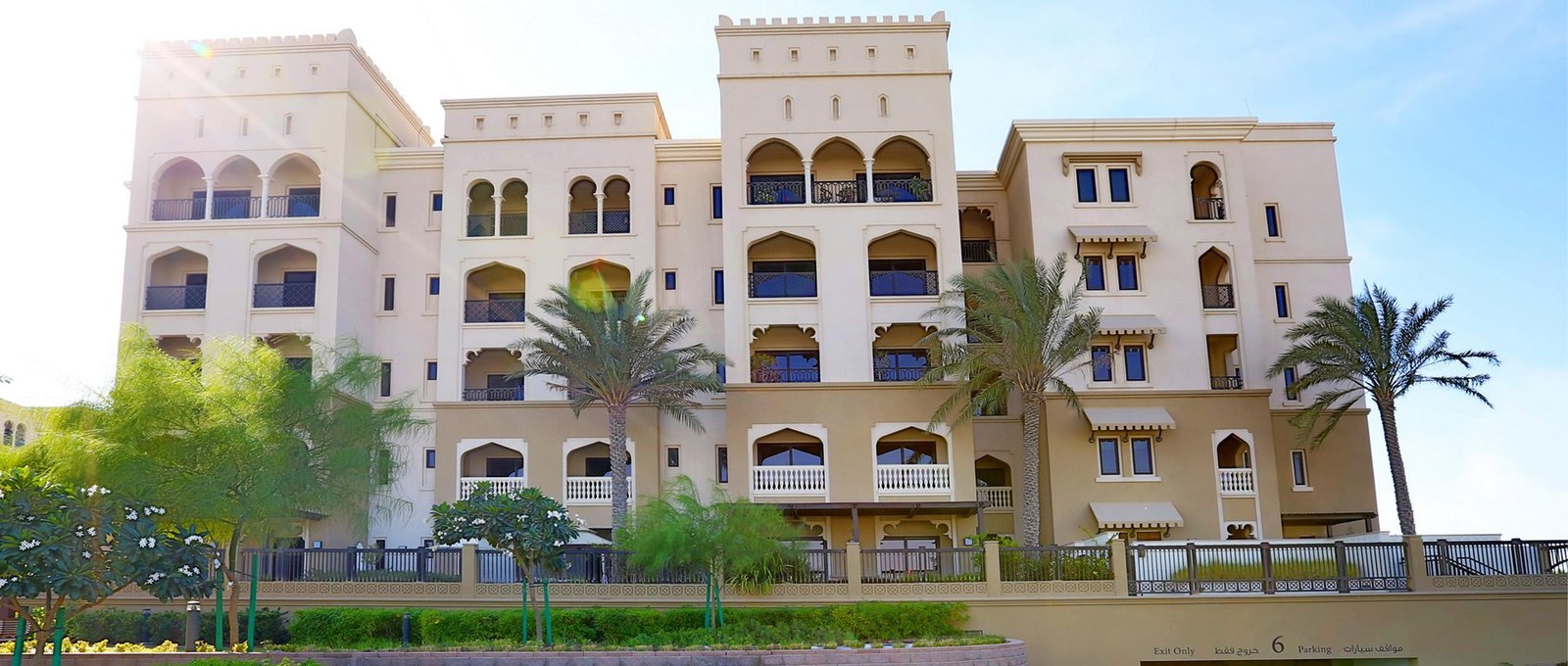 Saadiyat Beach residences at Saadiyat Island