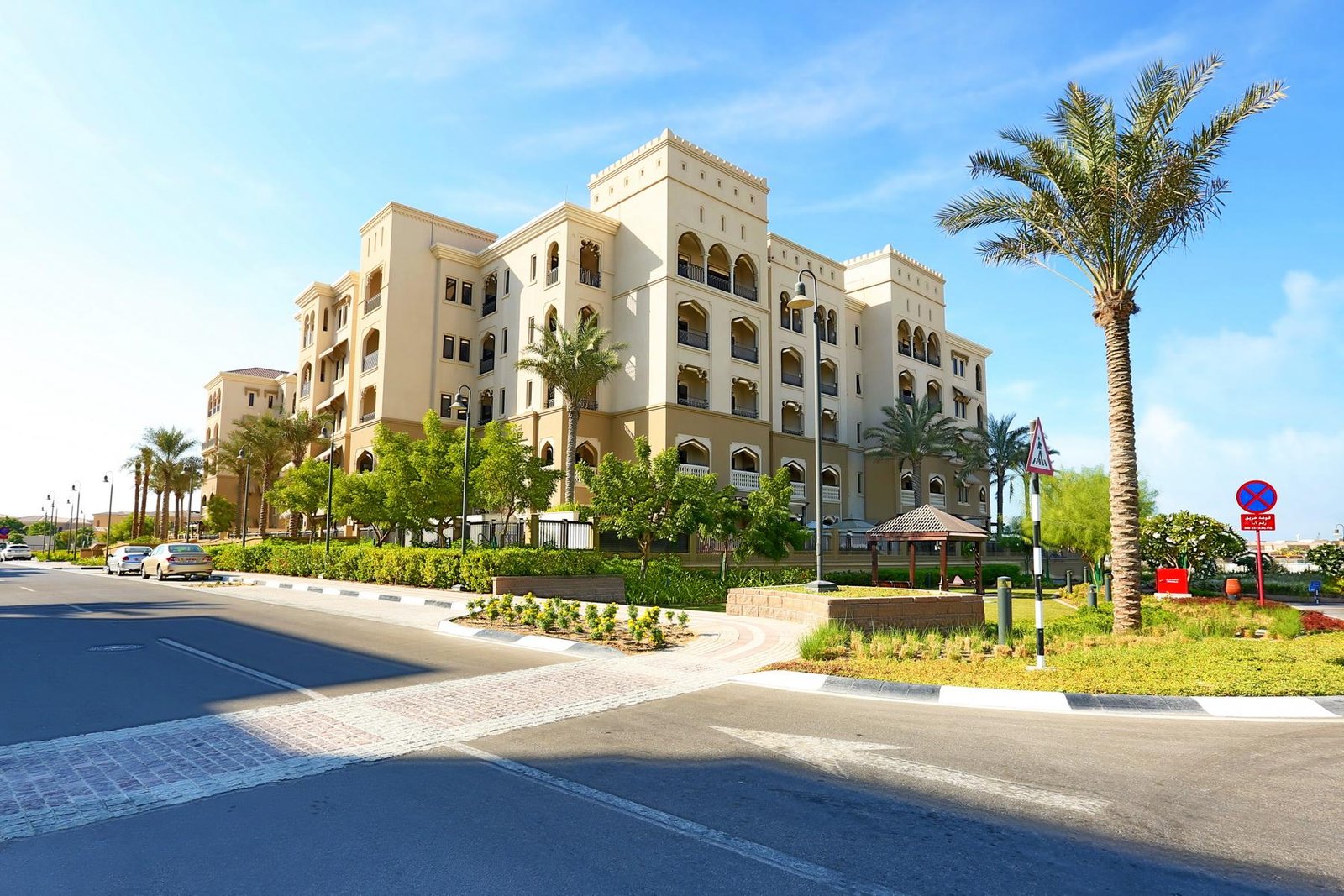 Saadiyat Beach residences at Saadiyat Island